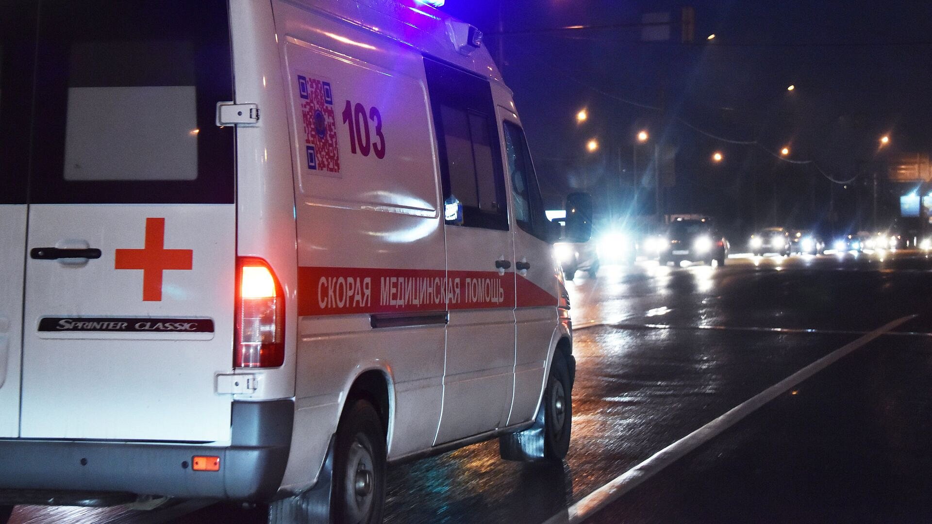 В Подмосковье столкнулись восемь машин, есть пострадавшие