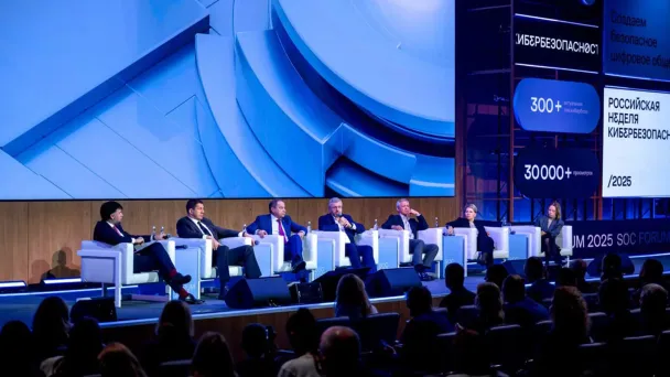 Игорь Ляпунов, генеральный директор ГК «Солар»; Михаил Осеевский, президент «Ростелекома»; Станислав Кузнецов, заместитель председателя правления Сбербанка; Александр Панков, президент «ВымпелКома»; Евгений Туголуков, акционер и основатель, ГК «Медскан»; Ксения Рясова, владелец и гендиректор Finn Flare; Екатерина Лапшина, председатель правления Rubetek