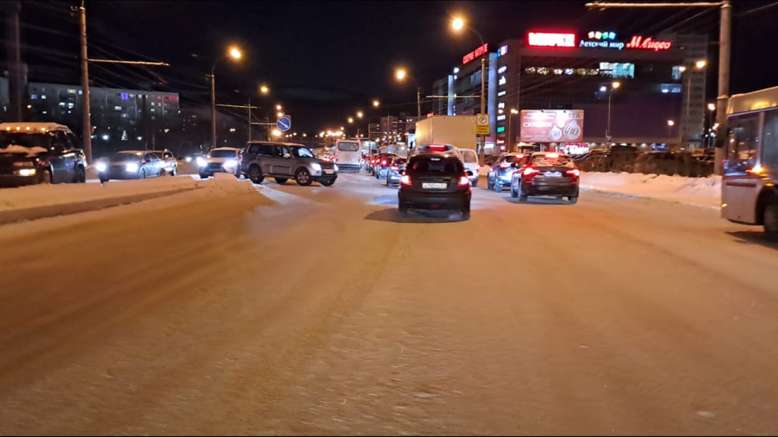 Северное нагорное мурманск