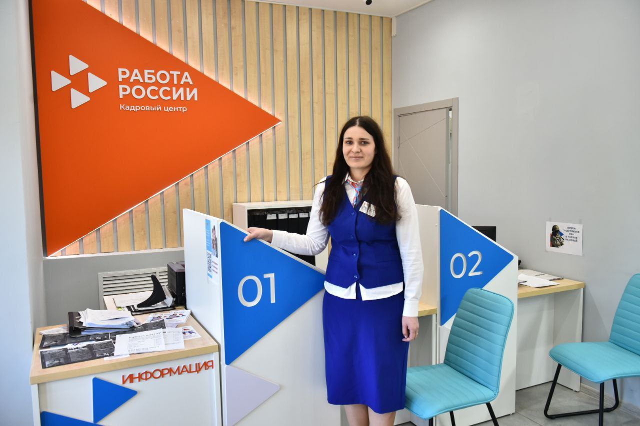 ​Специалистами кадровых центров «Работа России» в первом полугодии трудоустроены более 6,2 тысячи человек