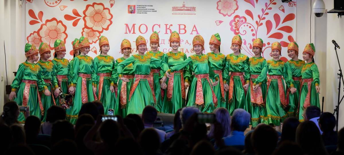 День алтайской культуры в рамках проекта «Москва — город мира, дружбы и согласия»