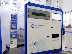 «Росатом» создал малогабаритный 3D-принтер