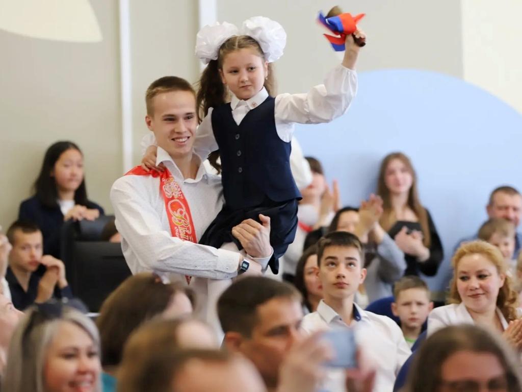 posledni zvonok ai copy copy