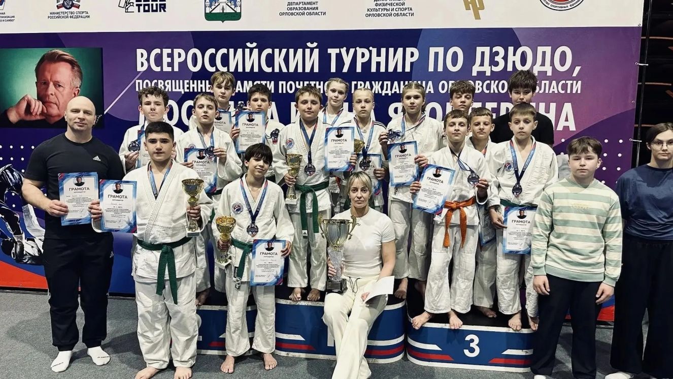 08 sportiii dzyu