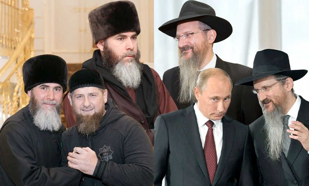 Муфтий Чечни назвал евреев 