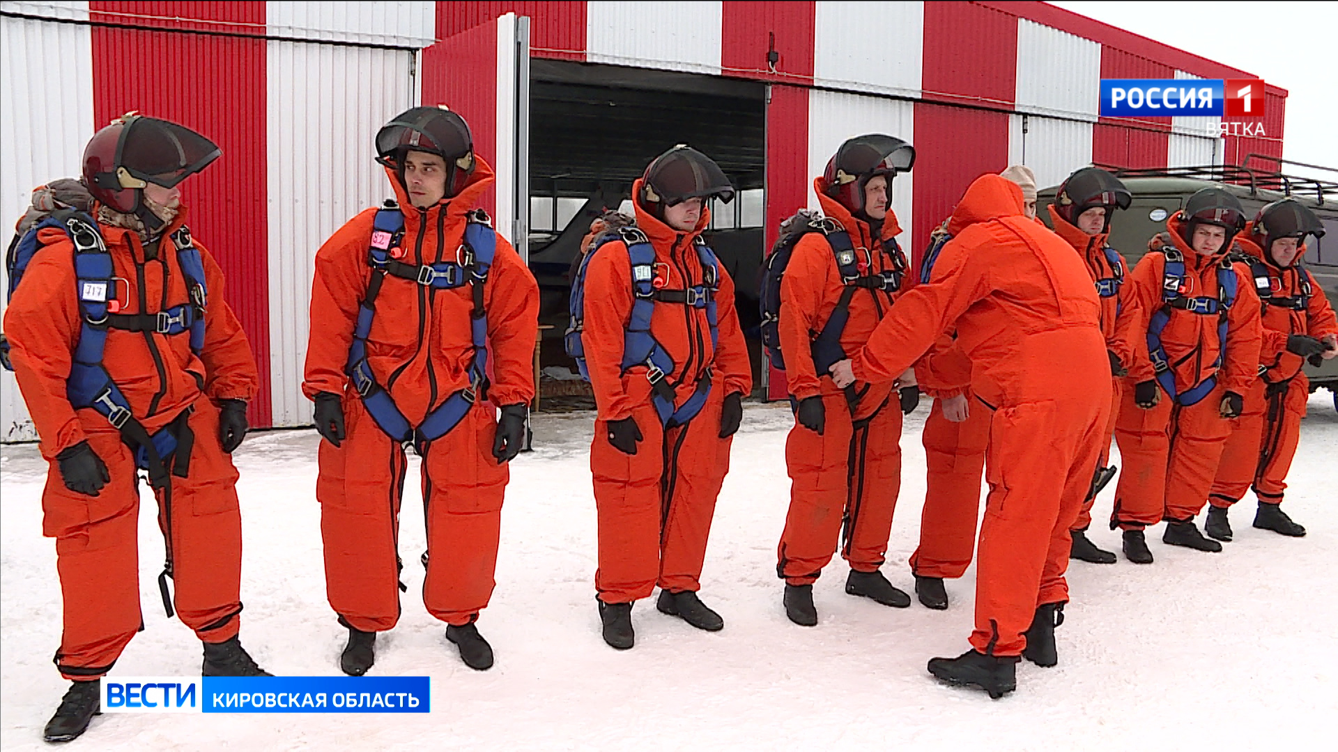 Кировские парашютисты-пожарные готовятся к предстоящему пожароопасному сезону