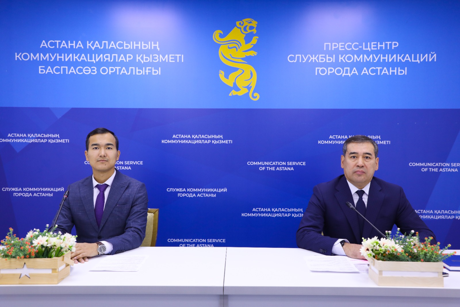 Дирекция развития спорта