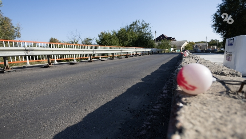 За год на Ставрополье отремонтировали 11 мостов