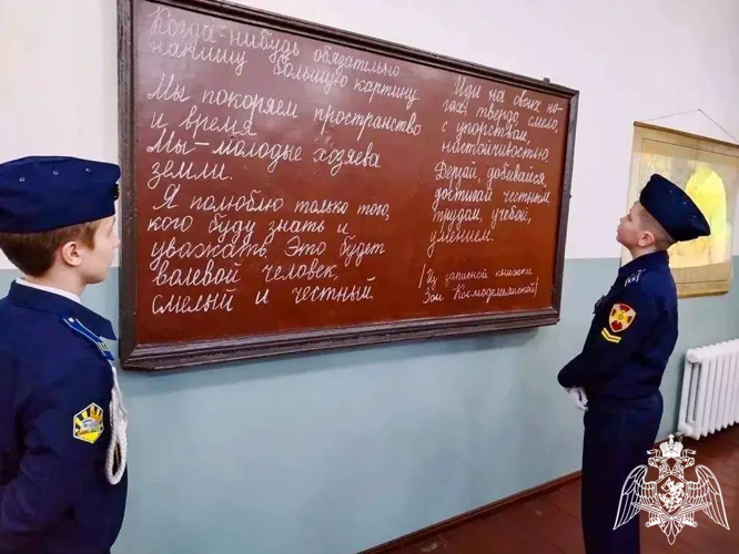 Сотрудники Росгвардии организовали патриотическую экскурсию для кадетов подшефных классов в Подмосковье