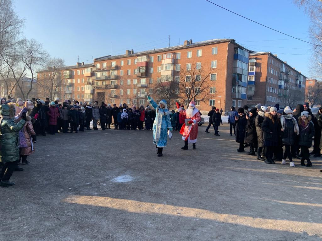 Прокопьевск красный Углекоп население