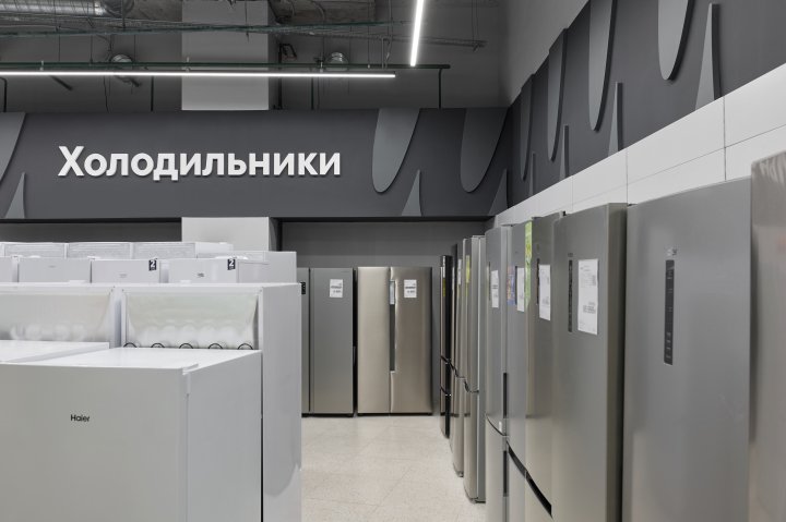 «М.Видео»: продажи морозильников в 2025 году превысили 1 млн устройств