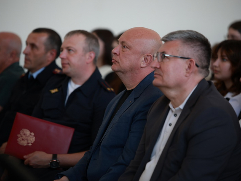 JPG Файл