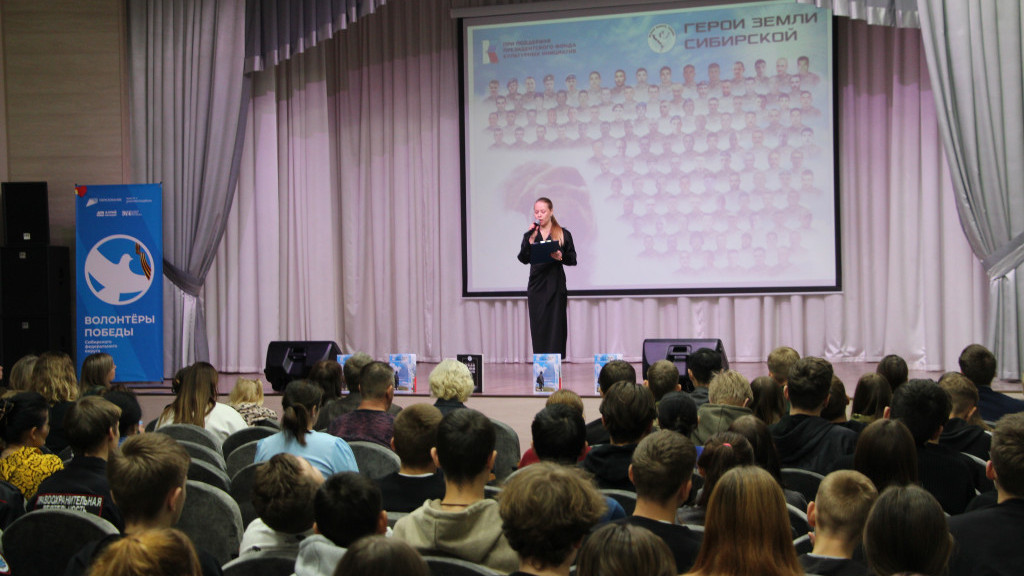 Фото: Алексей Янкин