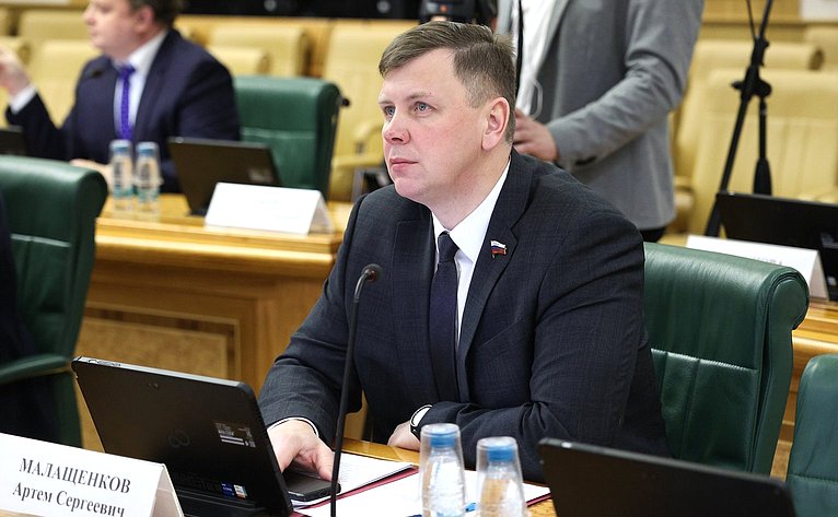 Артем Малащенков