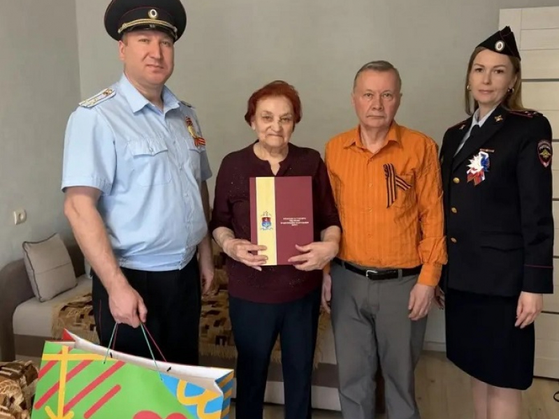JPEG Файл