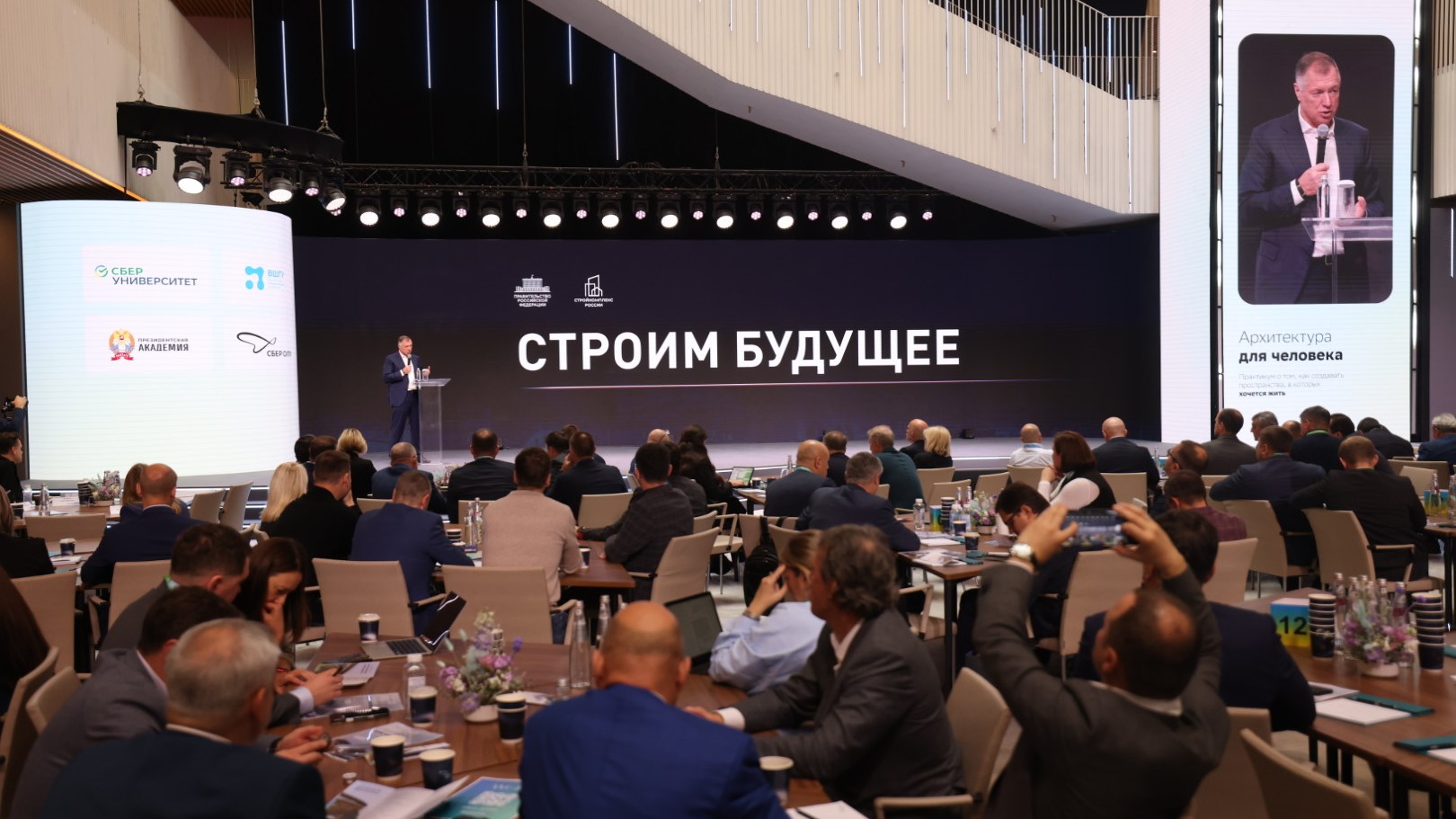 Картинка для новости