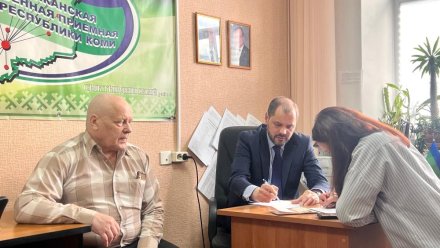Министр природных ресурсов и экологии Коми Роман Полшведкин провел личный прием граждан в Сыктывдинском районе