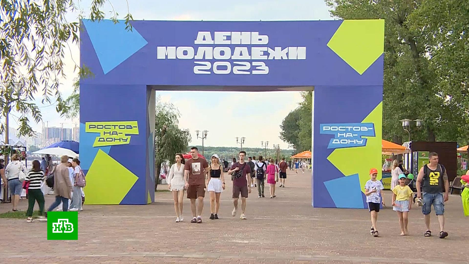 День молодежи ходынка программа. День молодежи ходынка программа. Фестиваль будущее москва. День молодежи ходынка программа. Парк ходынское поле.