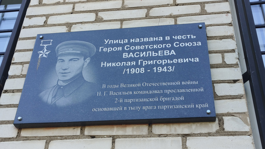 Росгвардейцы почтили память героев Великой Отечественной войны