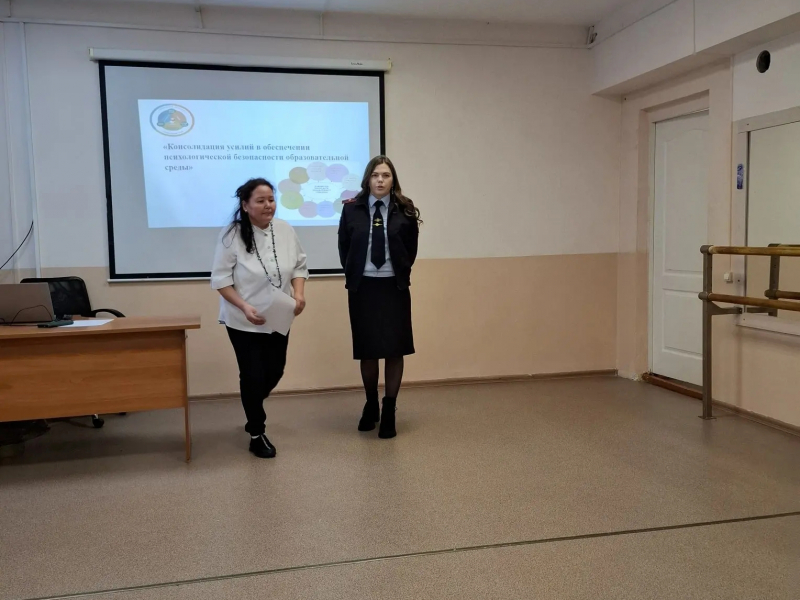 JPG Файл