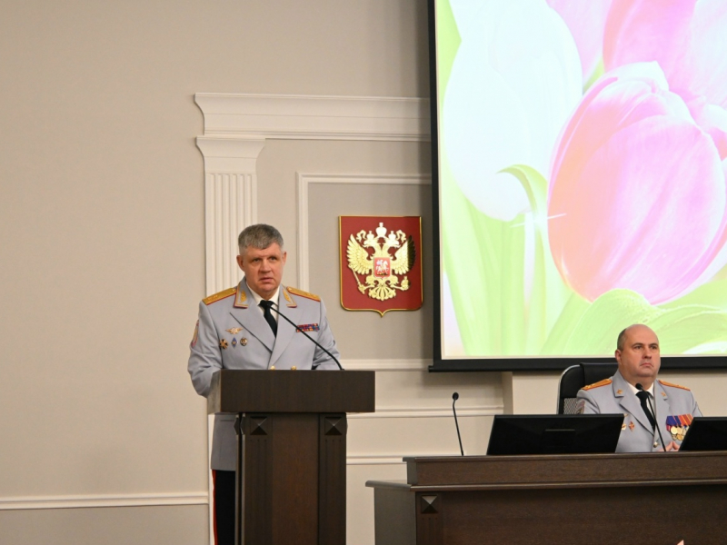JPG Файл