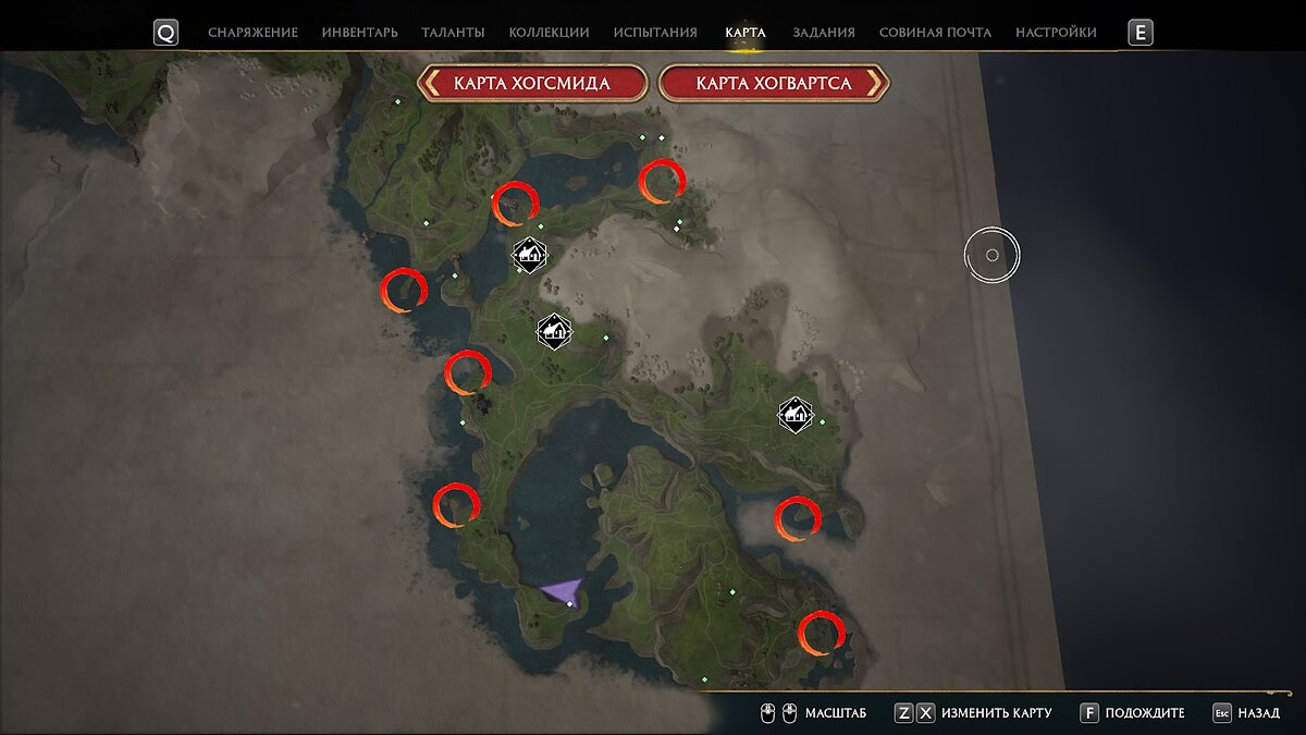 Hogwarts legacy платформы для приземления на карте. Hogwarts legacy платформы для приземления. Hogwarts legacy платформы для приземления. Hogwarts legacy коты где найти. платформы для приземления хогвартс легаси карта.