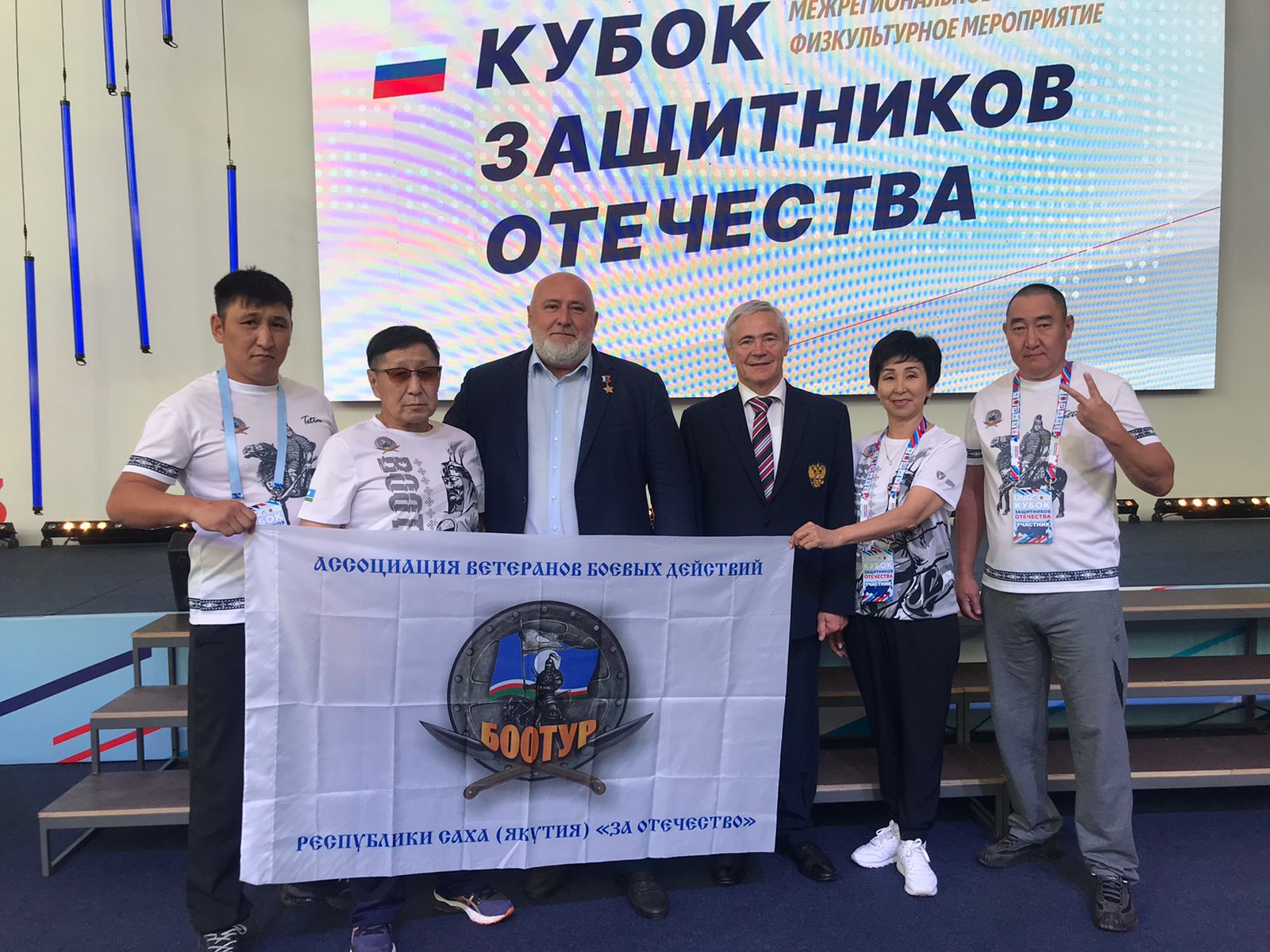 В Кемеровской области впервые провели «Кубок Защитников Отчечества»