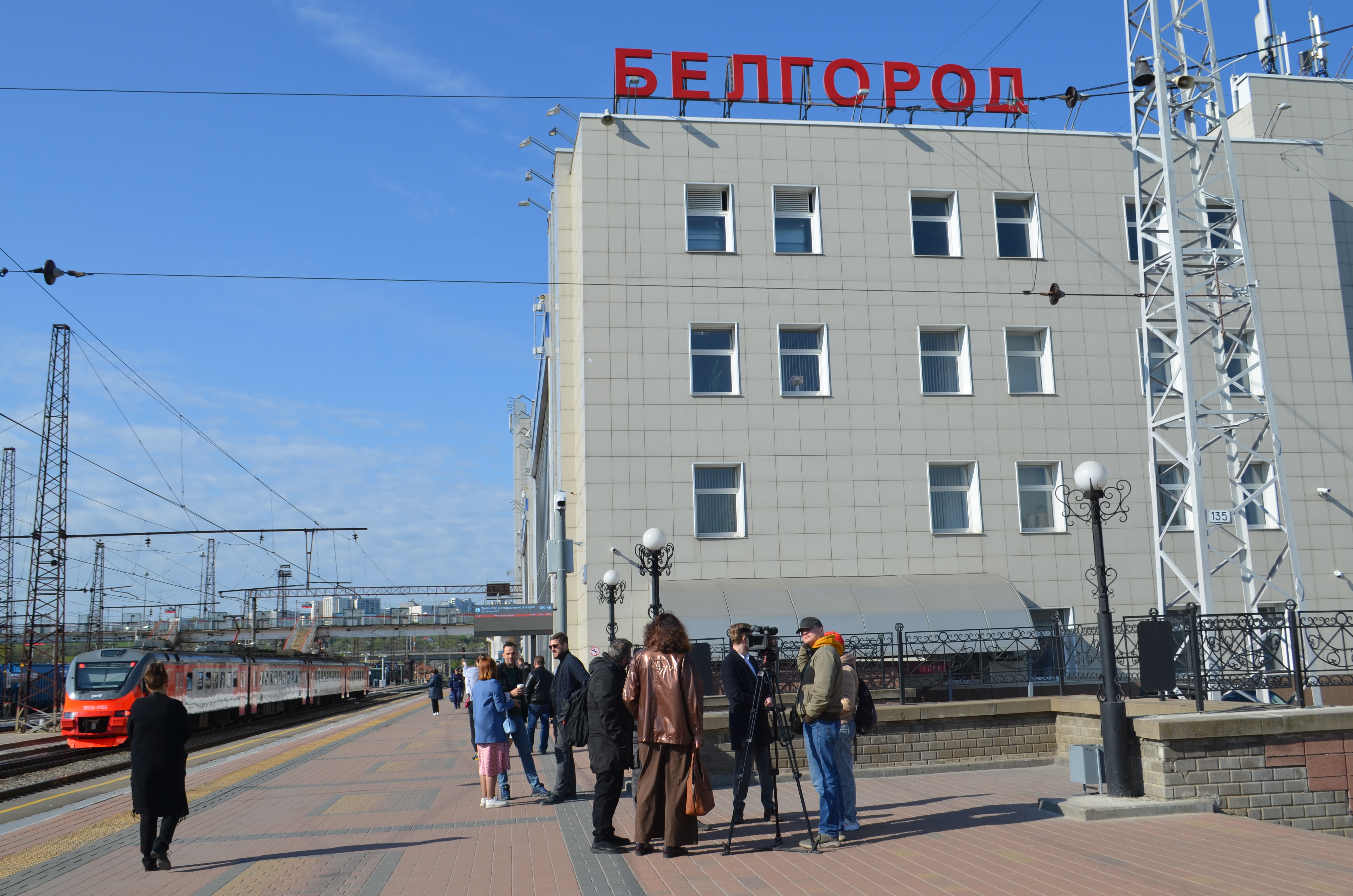 Белгород население 2024 год. Поезд Белгород. Белгород железная дорога. Станция Белгород РЖД. Железнодорожный Белгородчина.