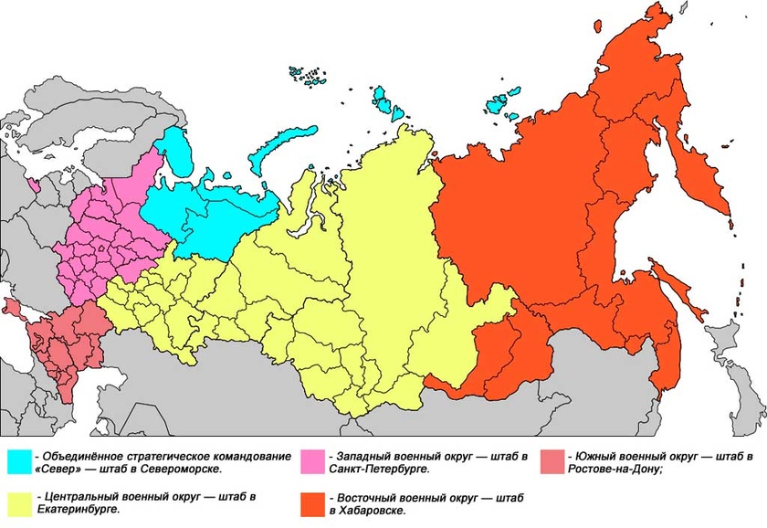 Карта министерства обороны