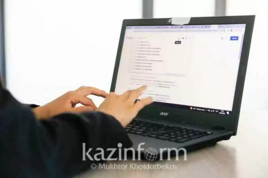 Урегулировать порядок удаленной работы на госслужбе намерены в Казахстане