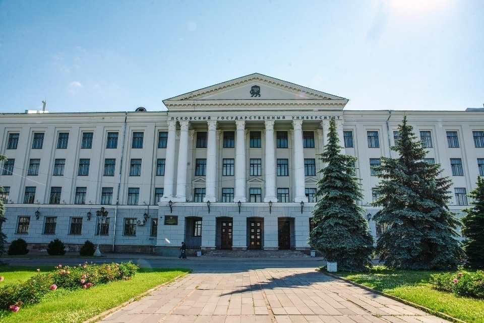 В ПсковГУ завершился прием документов на бюджетные места в бакалавриат и специалитет