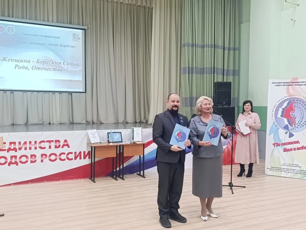 Константин Жеребненко и Раиса Устинова