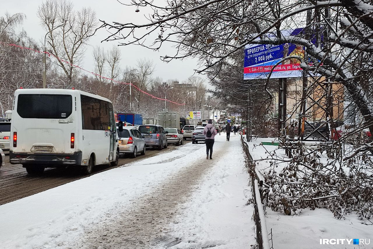 Утро 8 ноября. Снежное утро. Снежное утро в городе. Снежное утро ноября. Снегопад в ноябре.