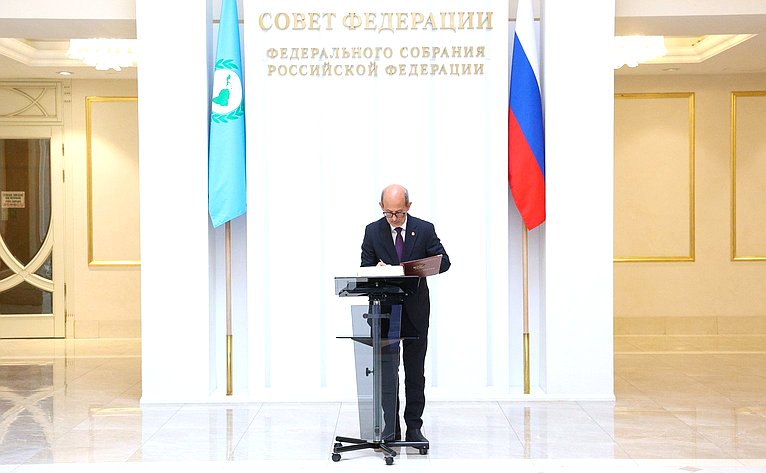 Валентина Матвиенко провела встречу с Председателем Парламента стран Латинской Америки и Карибского бассейна (ПАРЛАТИНО) Роландо Мигелем Гонсалесом Патрисио