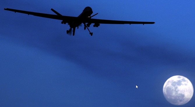 Неустановленный летательный аппарат упал в Адыгее (ФОТО) | Русская весна