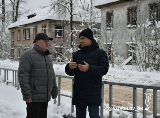 В Гусь-Хрустальном снесут 30 аварийных домов