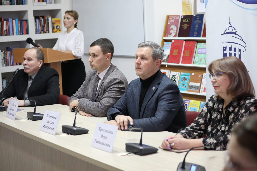 Донецк РЦ 11122024 1.JPG