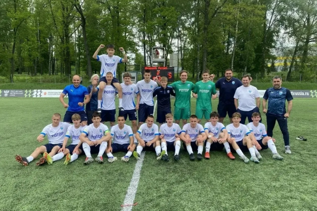Волгоградская правда