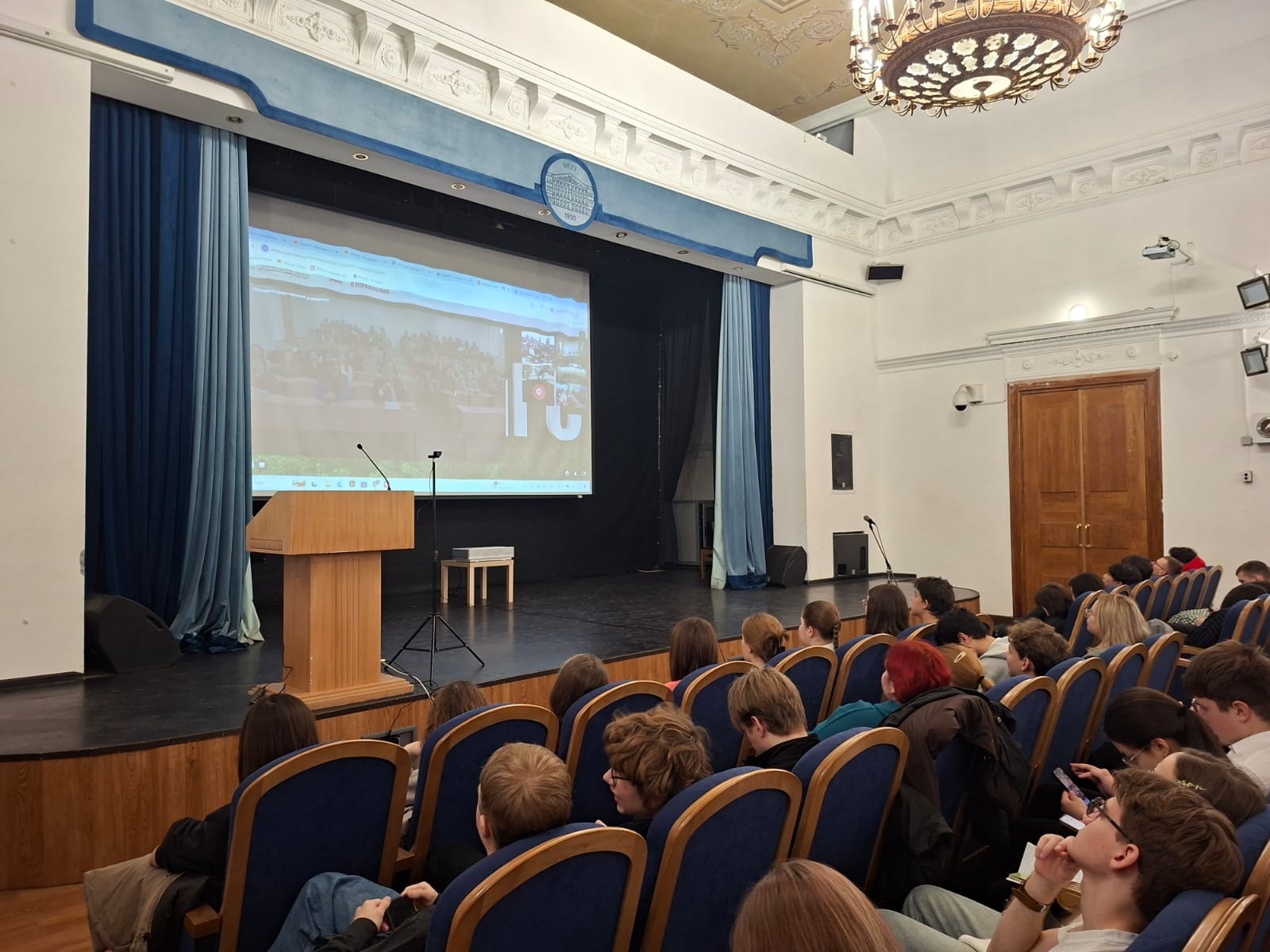 МГЛУ стал площадкой единства: итоги патриотического диктанта «Моя любовь, душа моя — Россия!»