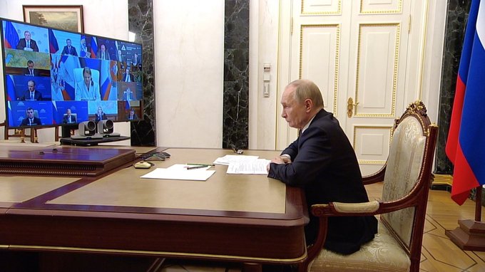 Совещание с членами Правительства