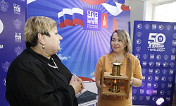 В Улан-Баторе прошла международная конференция, посвященная 80-летию Маньчжурской операции