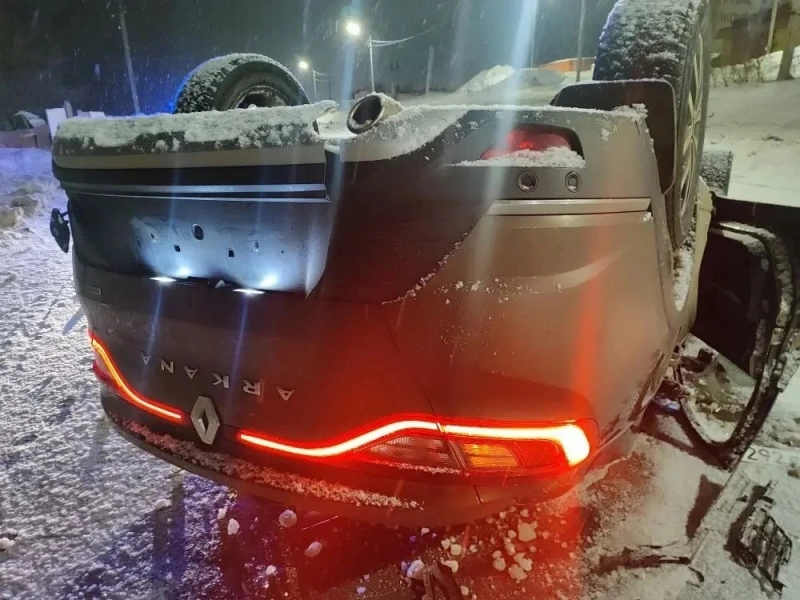 JPG Файл