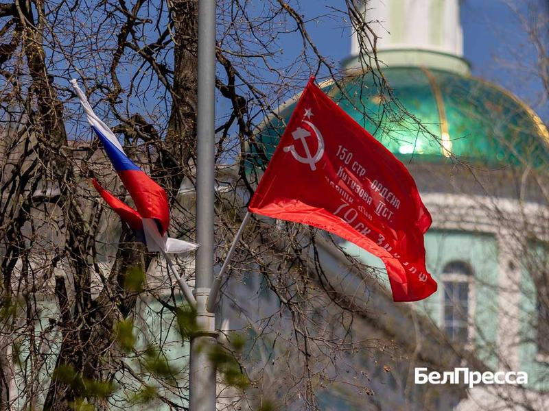 Как Белгород готовится отметить День Победы (фоторепортаж)
