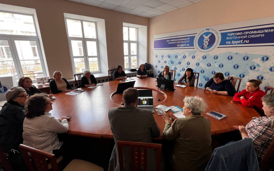 Рабочая встреча с НКО в Иркутске