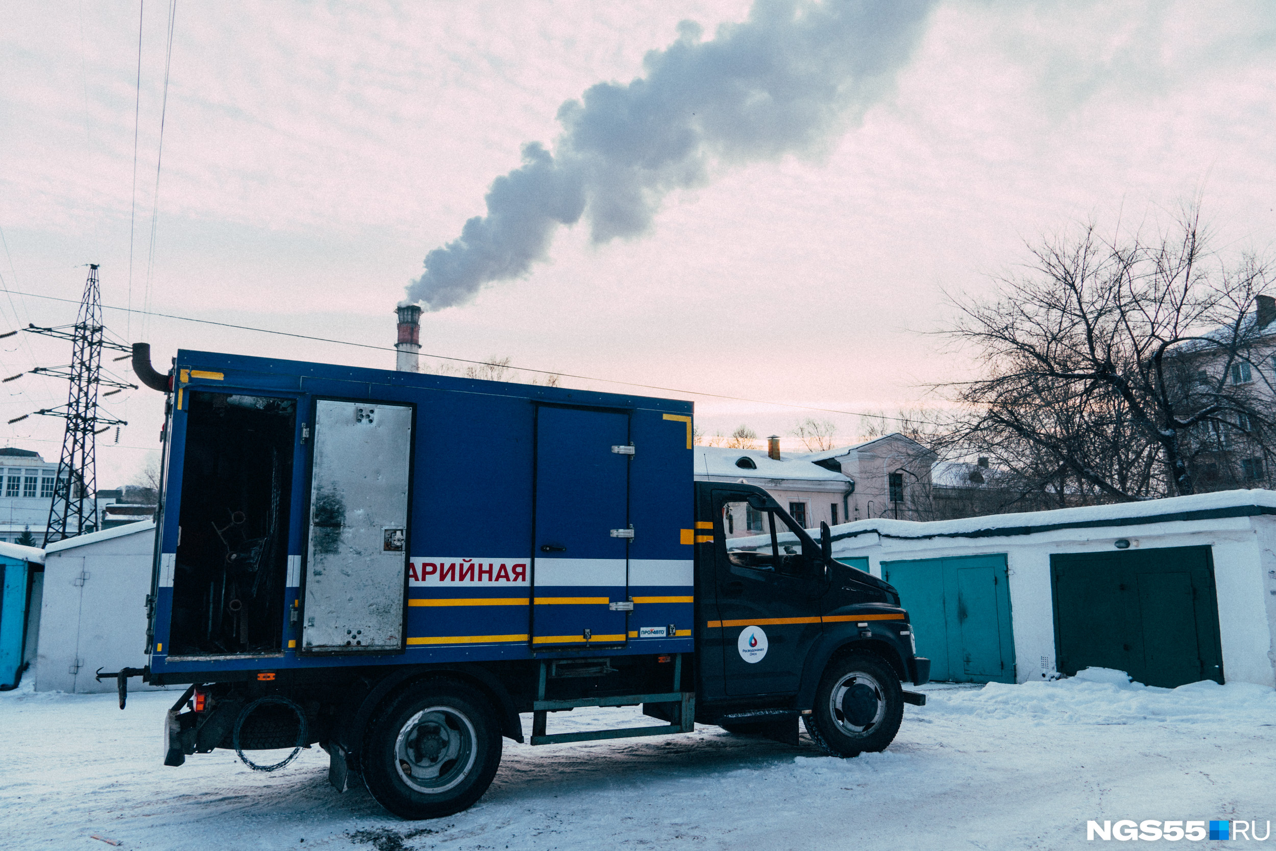 аварийная служба тэц. аварийно-спасательная служба. компания пао моэк. аварийная коммунальная служба машина. аварийная машина.