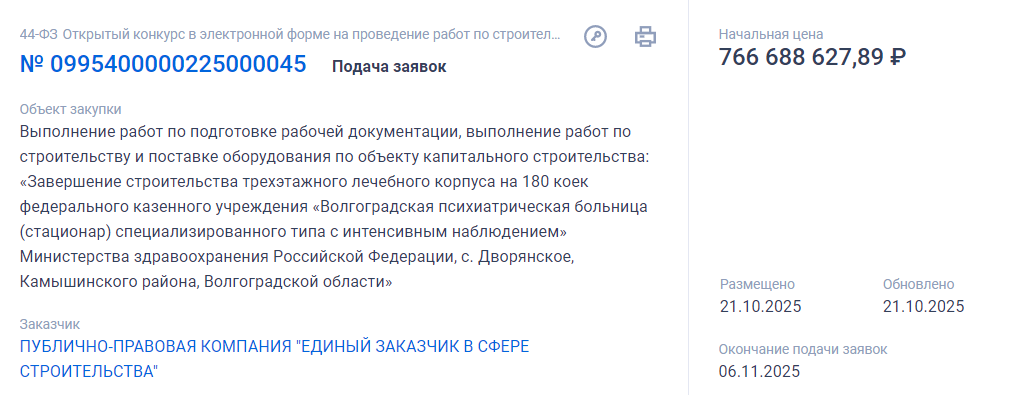 Screenshot_1.png