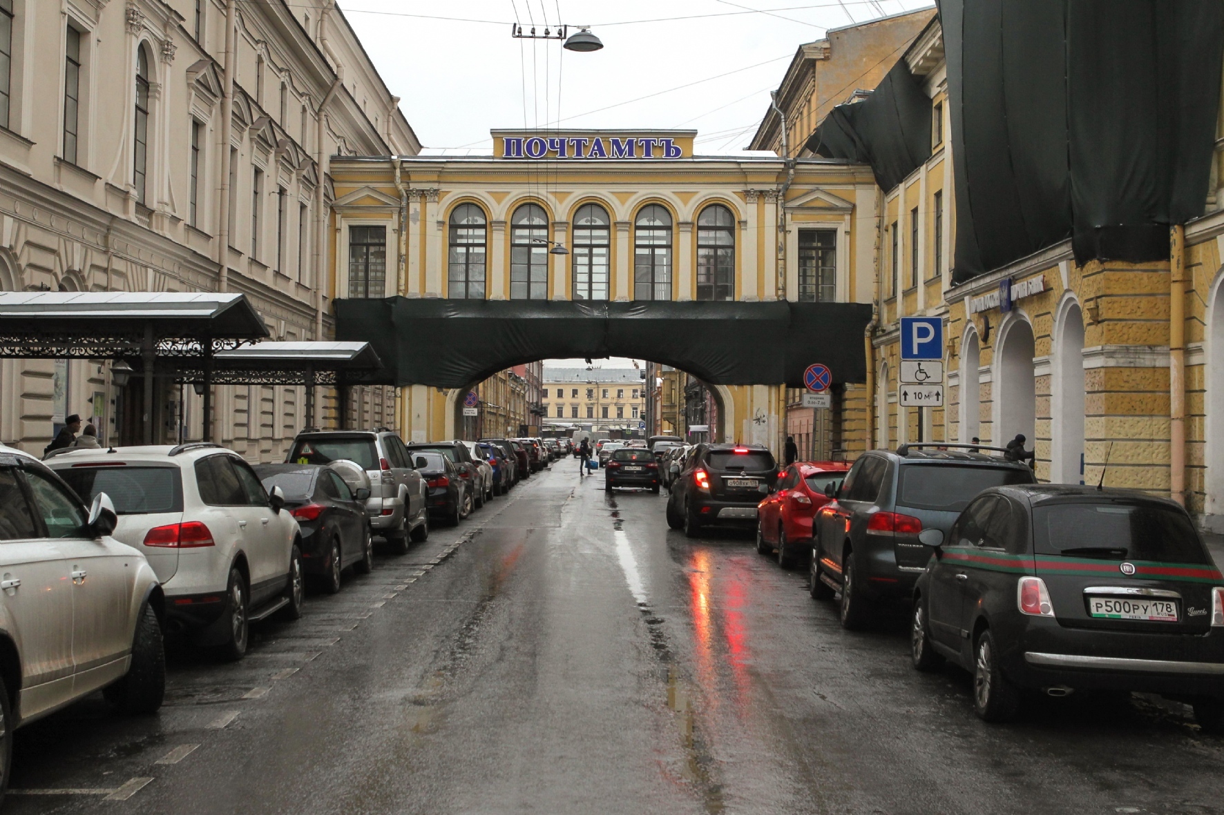 Фото: Пименов Роман/PhotoXPress.ru