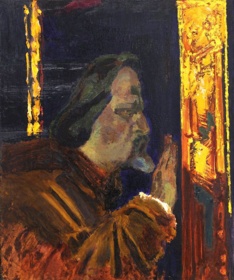 рубцов