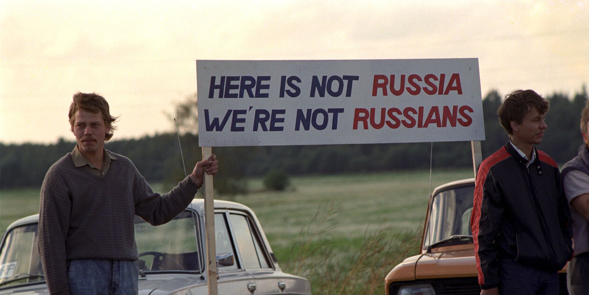 Акция Балтийский путь 23 августа 1989 г - ИноСМИ, 1920, 21.02.2026