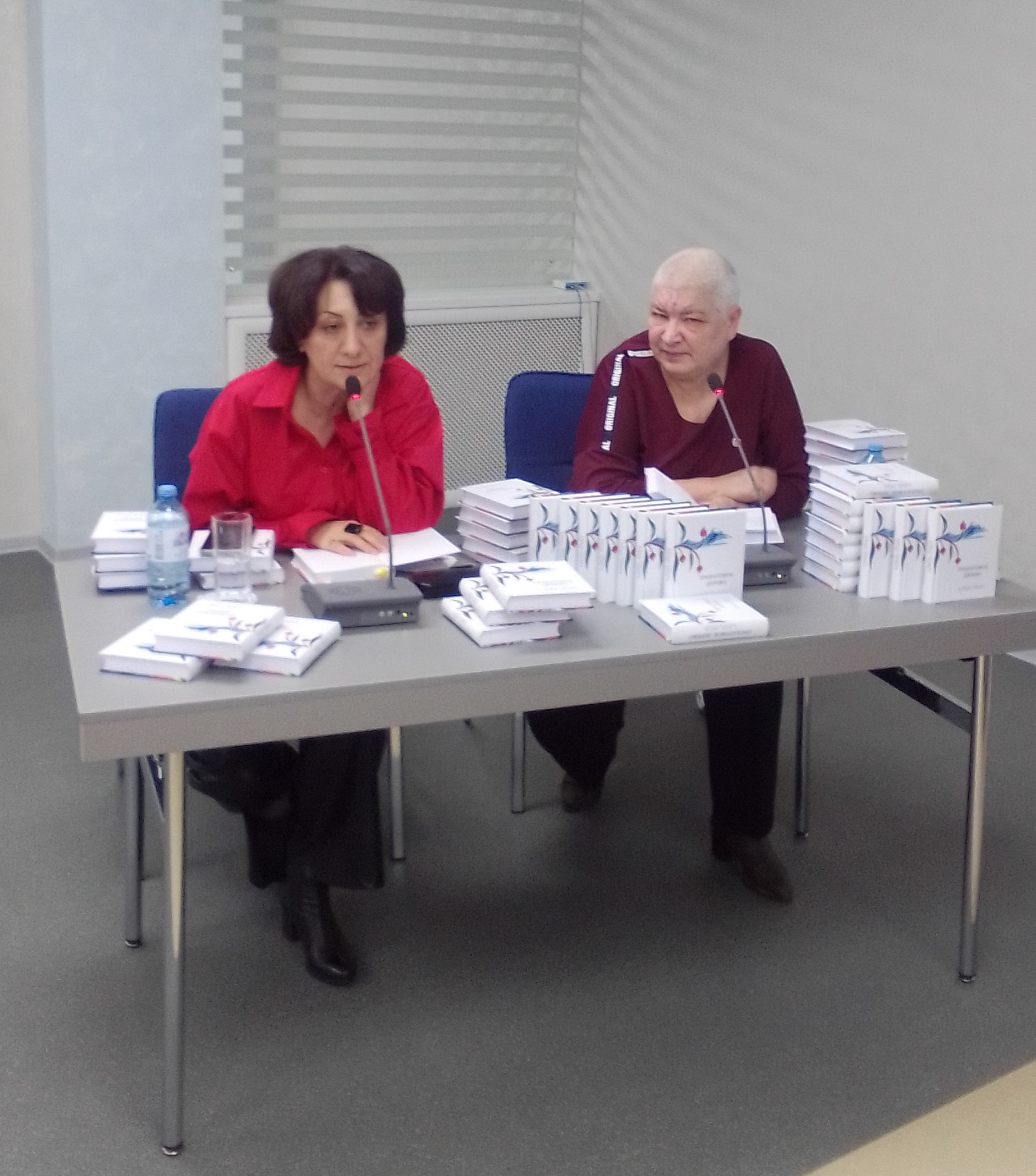 «Гранатовое дерево» выросло в Югре